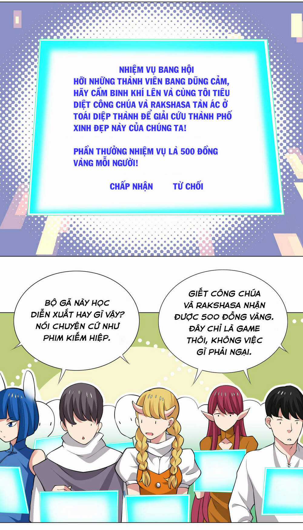 Số Phận Bắt Buộc Tôi Làm Công Chúa Siêu May Mắn Chapter 25 trang 7