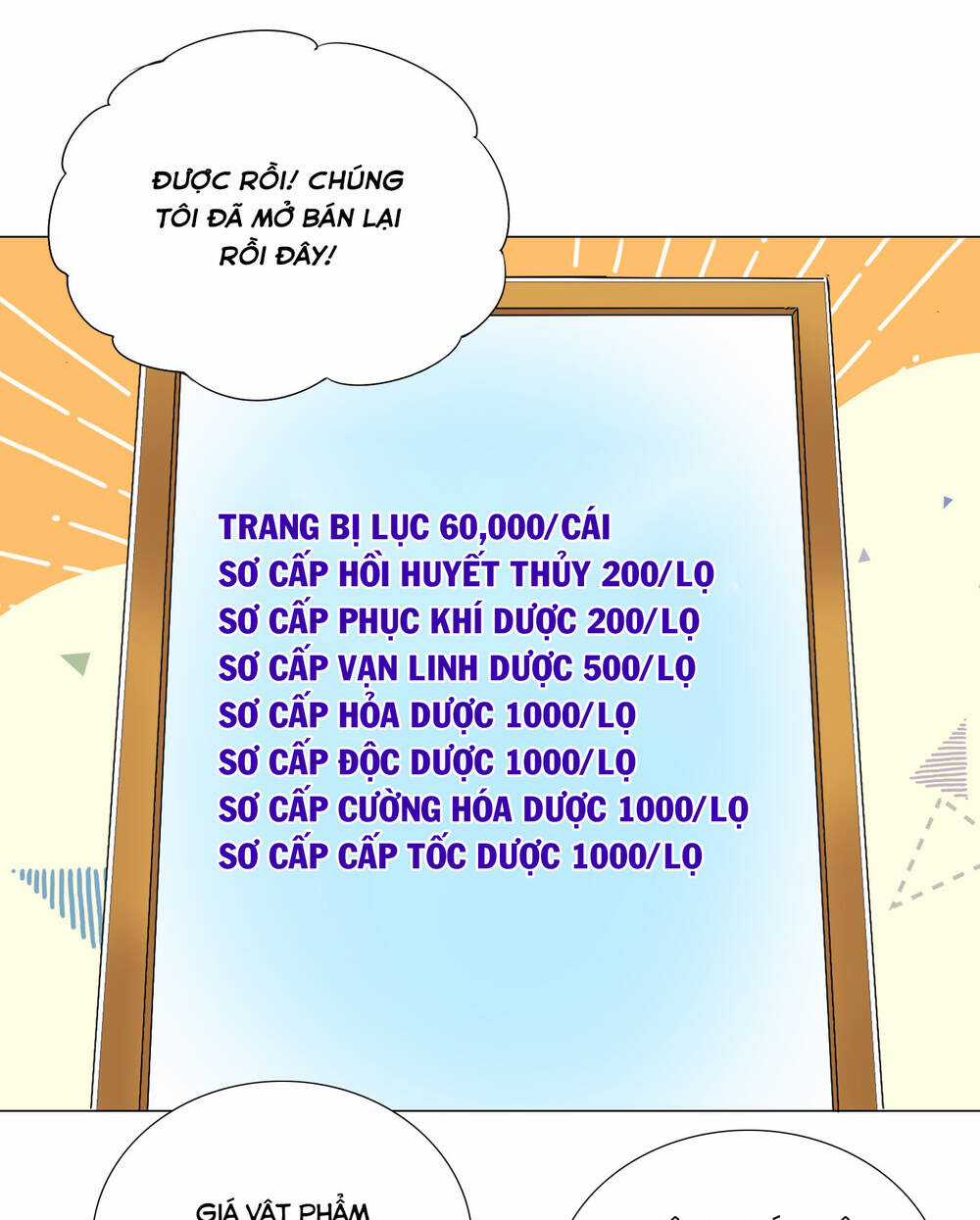 Số Phận Bắt Buộc Tôi Làm Công Chúa Siêu May Mắn Chapter 26 trang 6