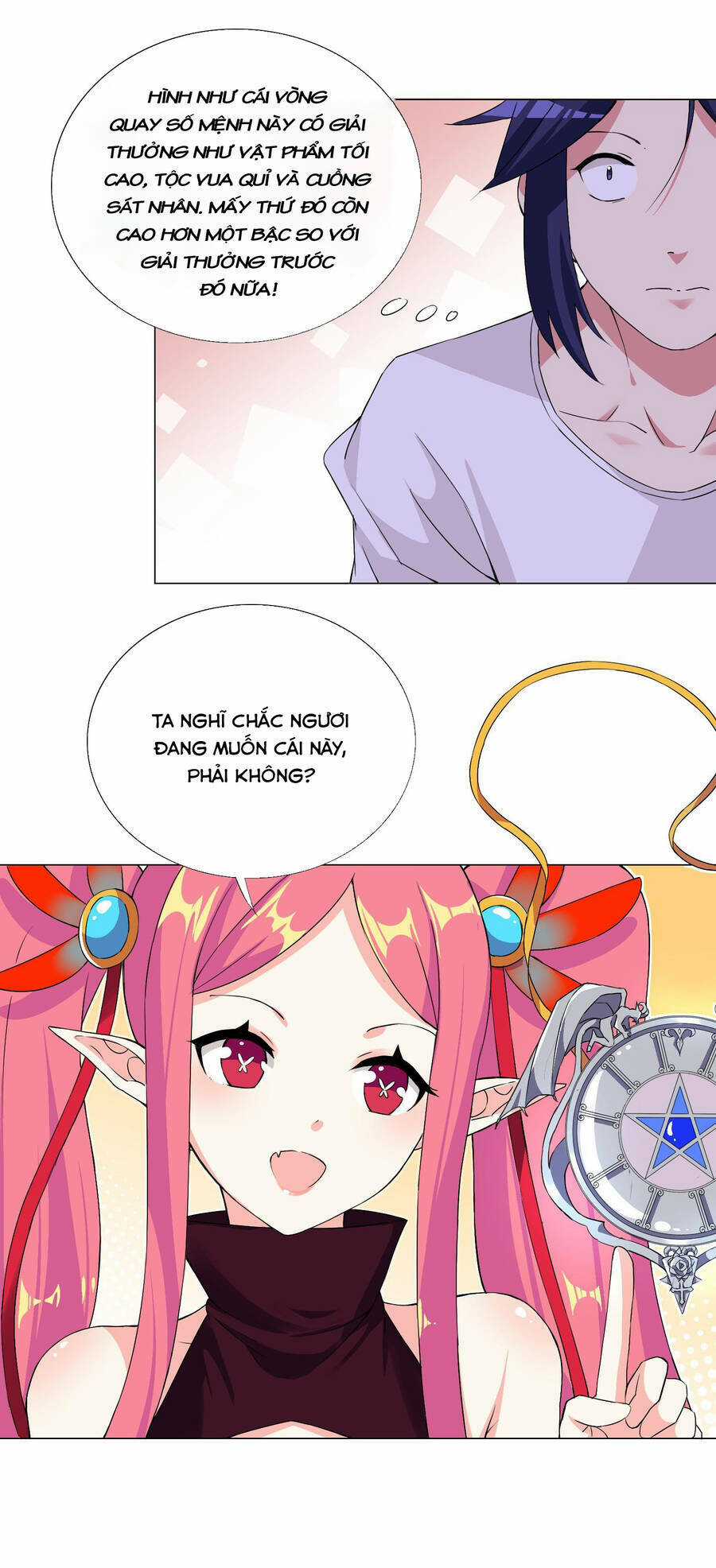 Số Phận Bắt Buộc Tôi Làm Công Chúa Siêu May Mắn Chapter 3 trang 34