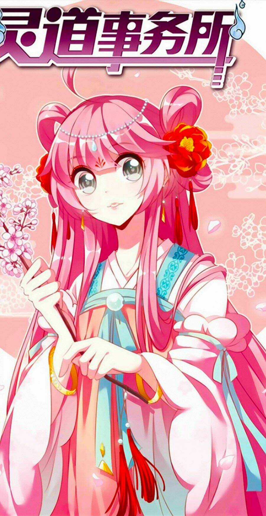 Sở Sự Vụ Linh Đạo Chapter 13 trang 1