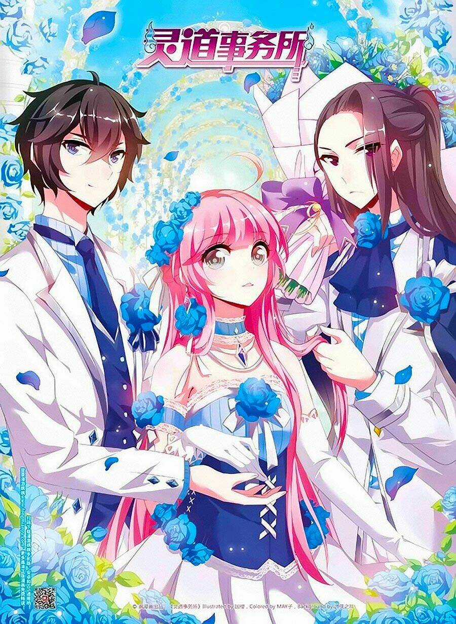 Sở Sự Vụ Linh Đạo Chapter 19 trang 0