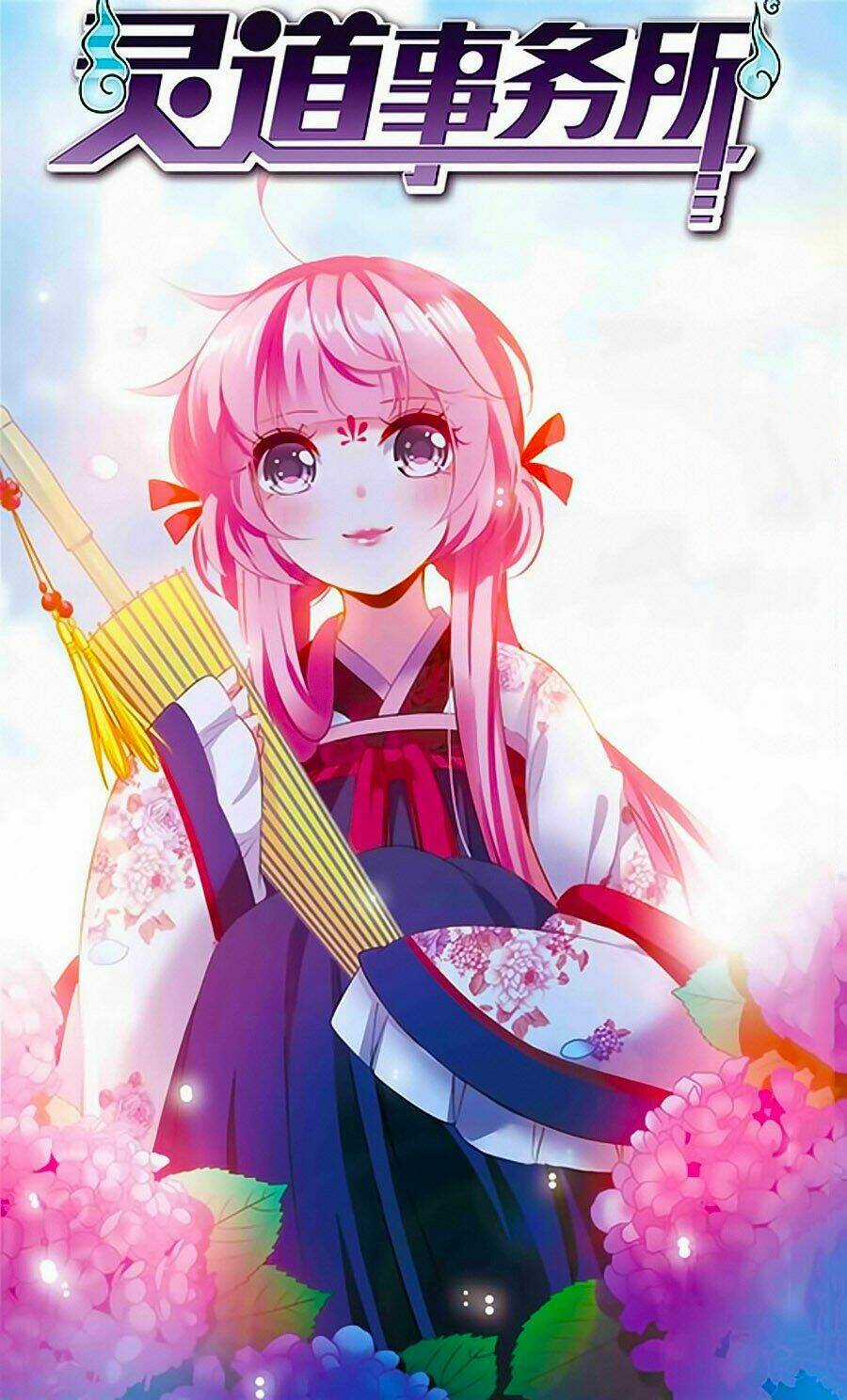 Sở Sự Vụ Linh Đạo Chapter 19 trang 1