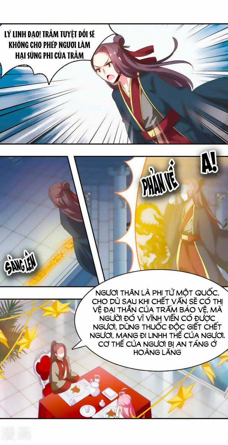 Sở Sự Vụ Linh Đạo Chapter 22 trang 3