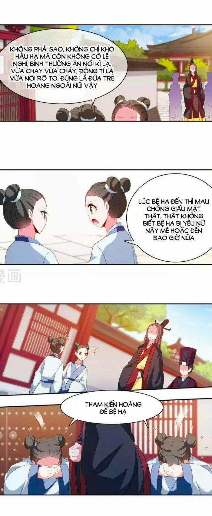 Sở Sự Vụ Linh Đạo Chapter 26 trang 4