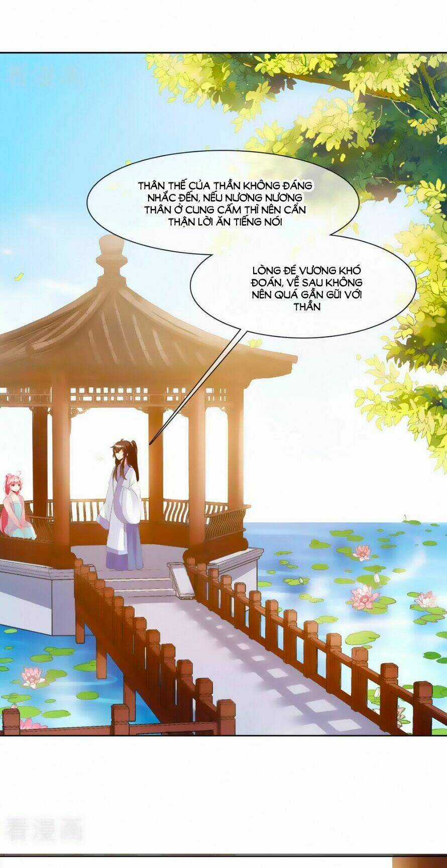 Sở Sự Vụ Linh Đạo Chapter 31 trang 4