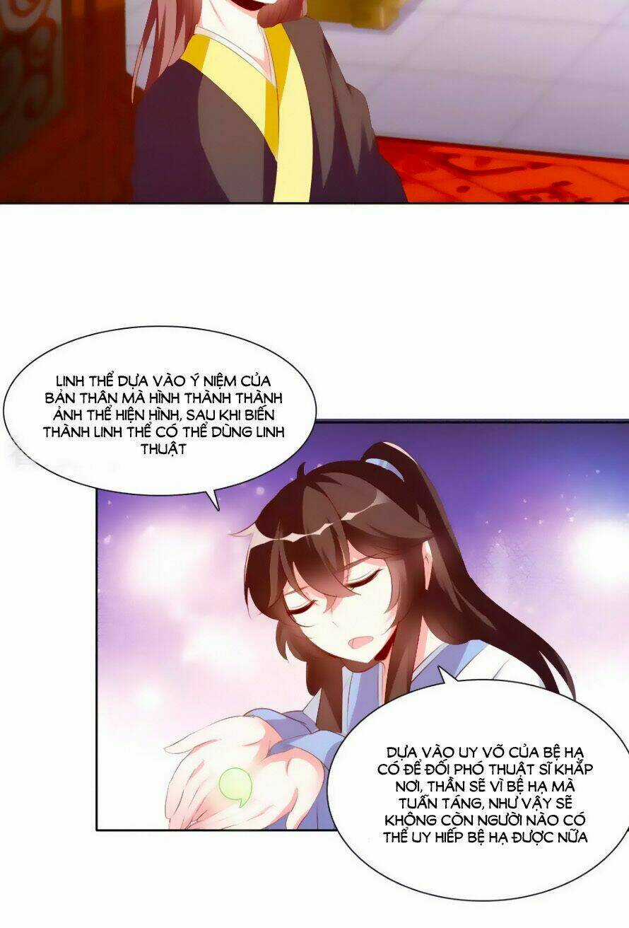 Sở Sự Vụ Linh Đạo Chapter 32 trang 11