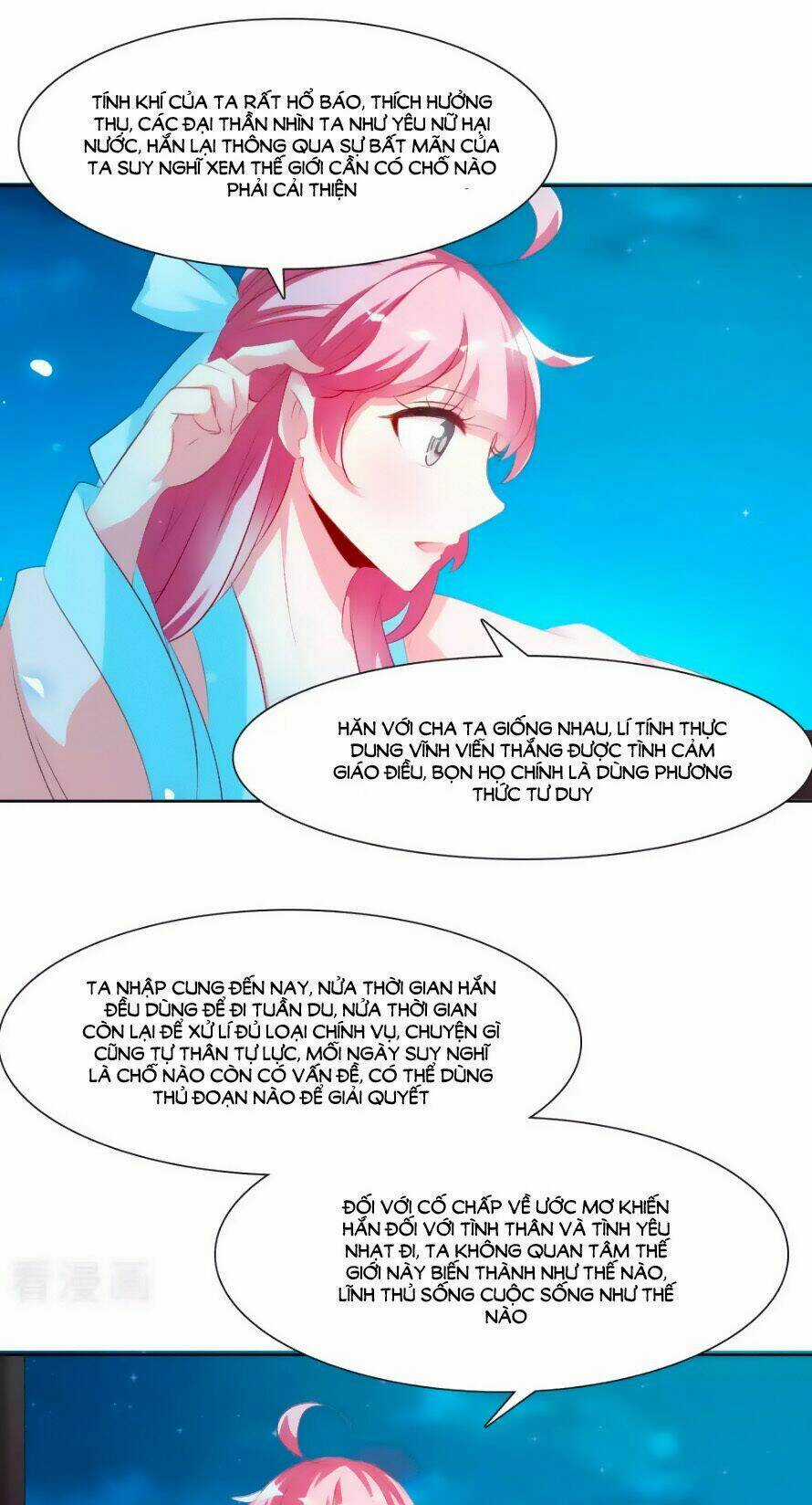 Sở Sự Vụ Linh Đạo Chapter 32 trang 18