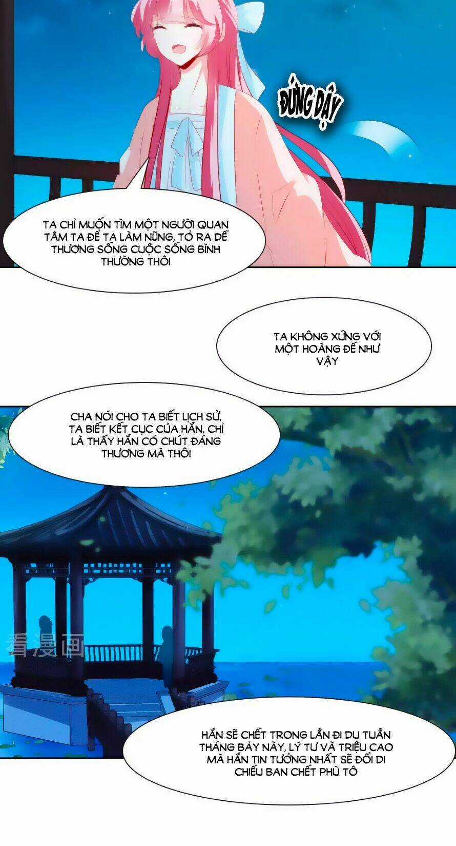 Sở Sự Vụ Linh Đạo Chapter 32 trang 19