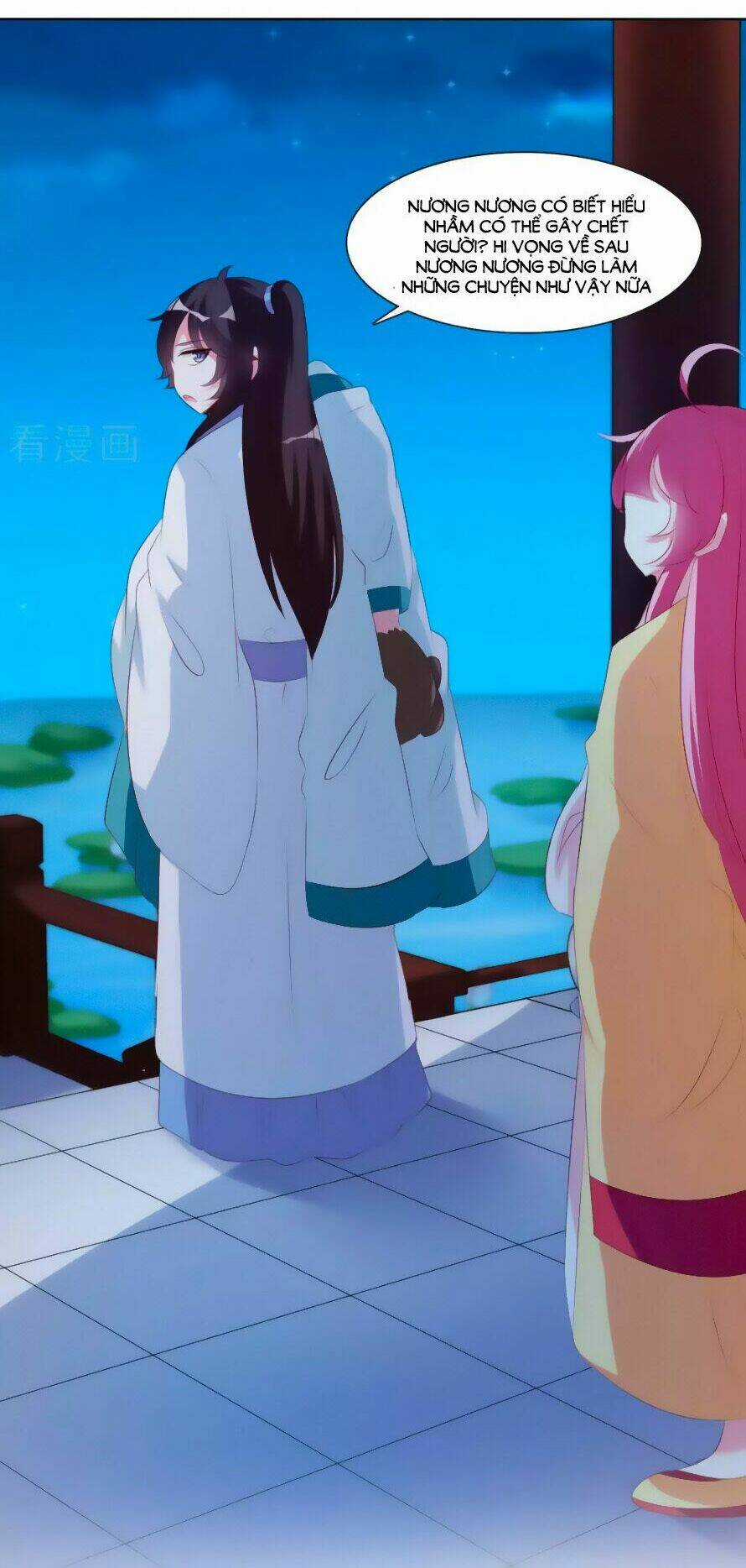 Sở Sự Vụ Linh Đạo Chapter 32 trang 7