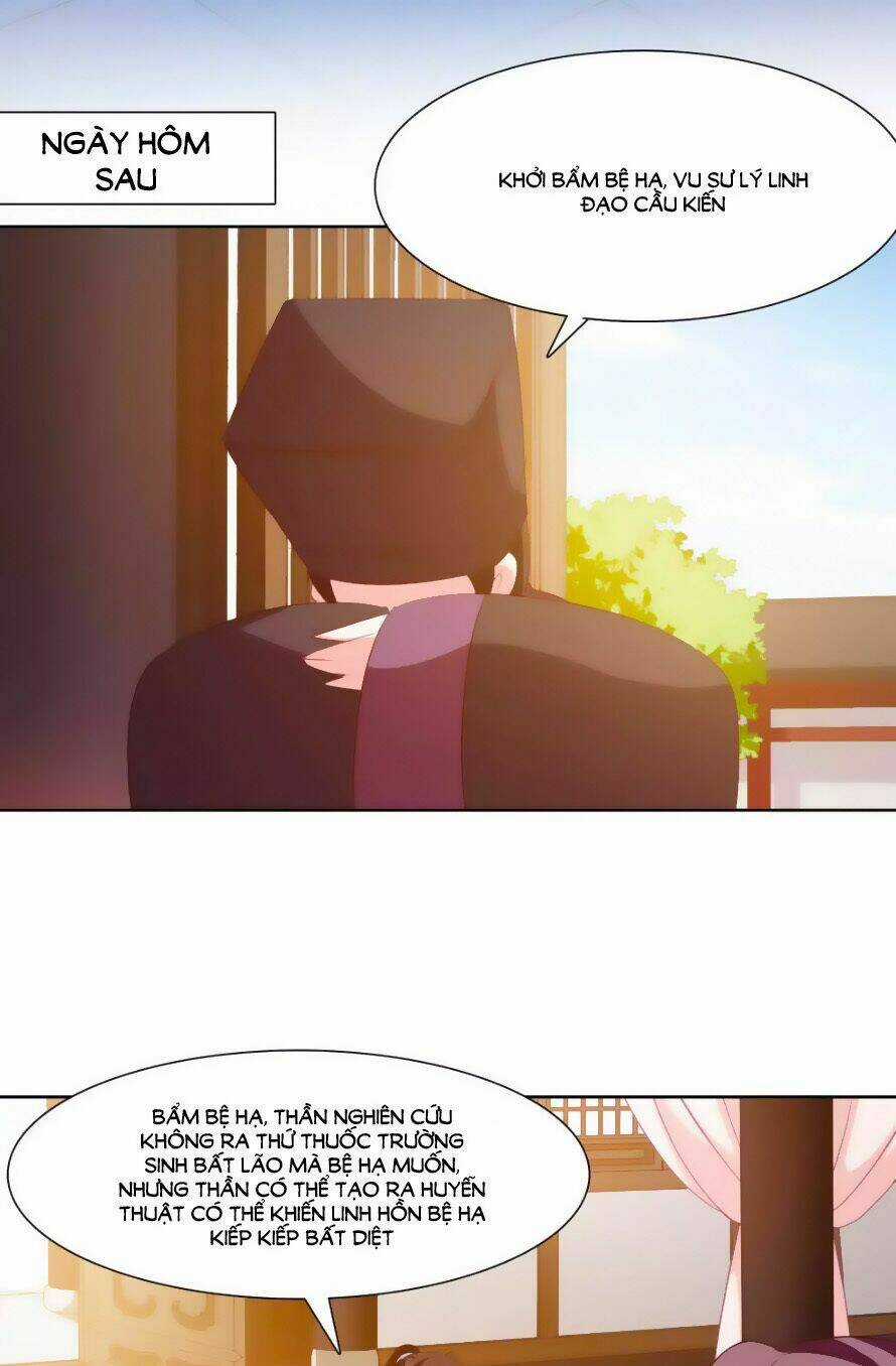 Sở Sự Vụ Linh Đạo Chapter 32 trang 8