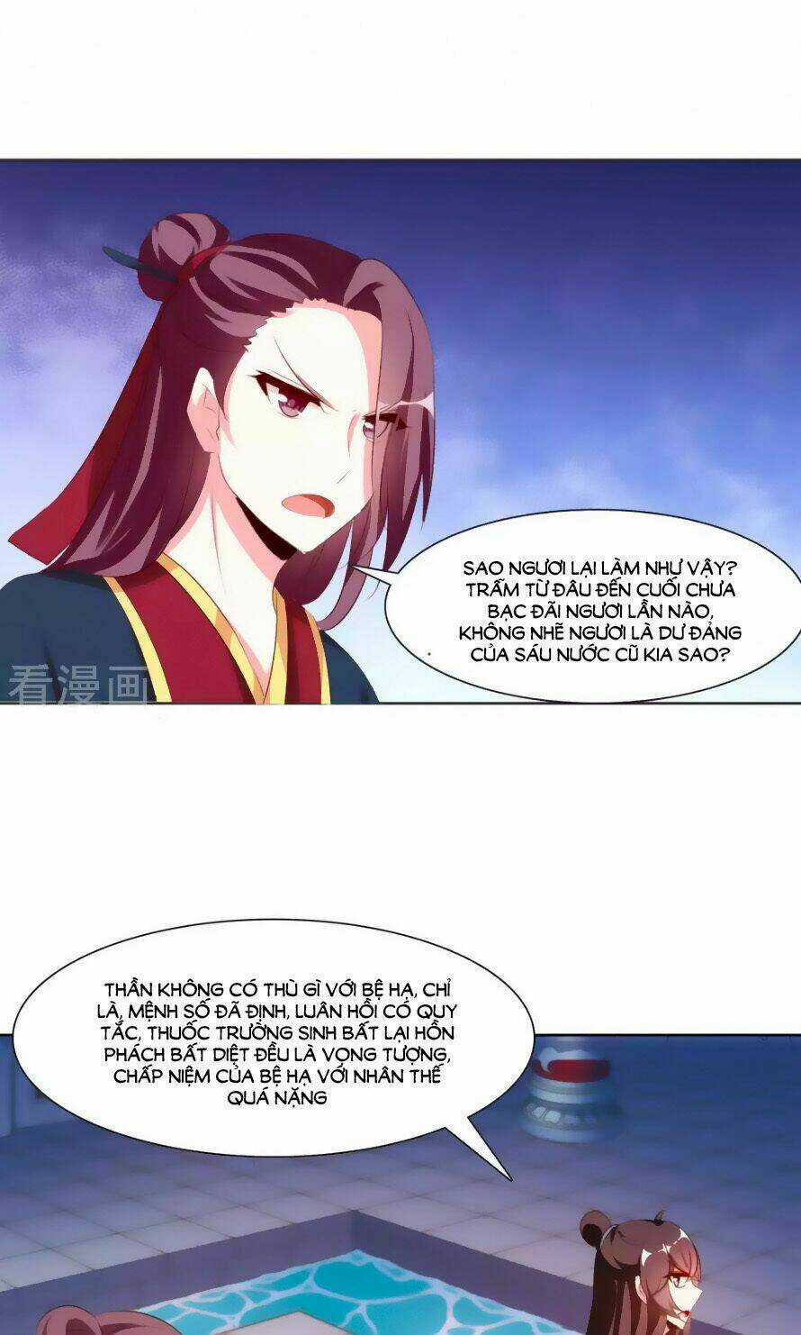 Sở Sự Vụ Linh Đạo Chapter 33 trang 23