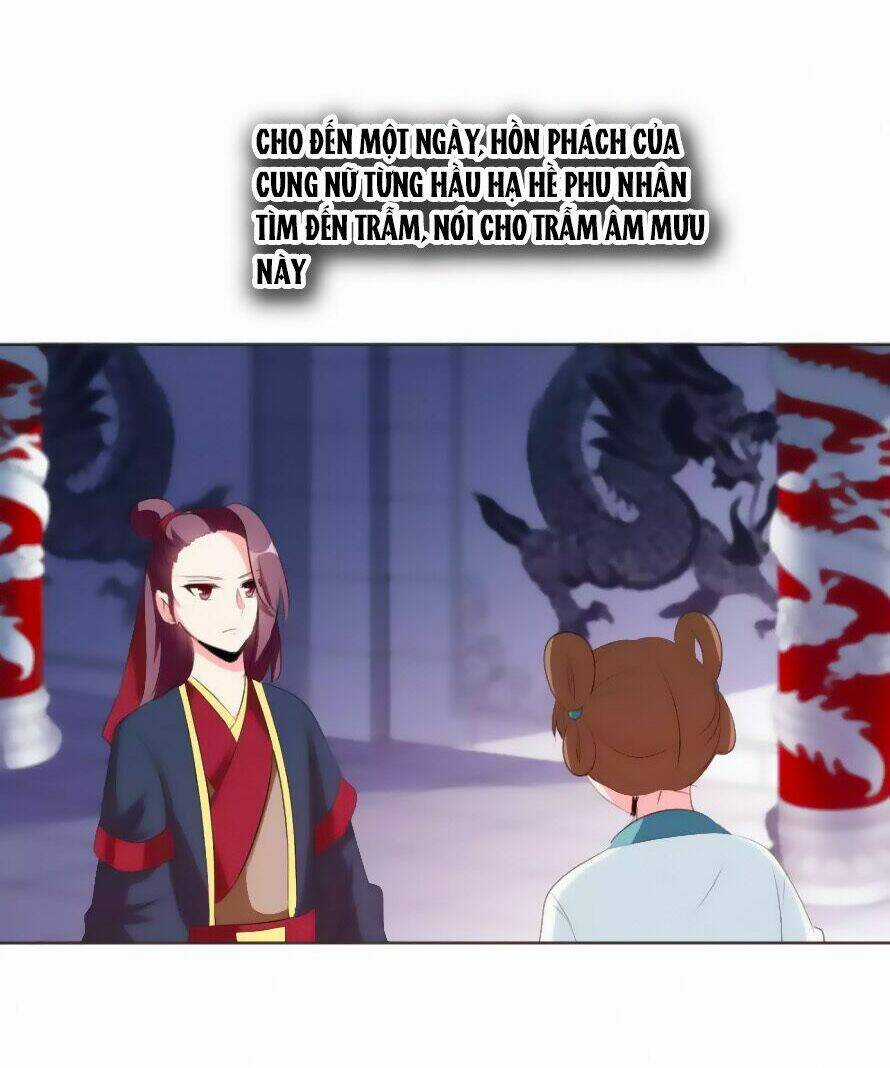 Sở Sự Vụ Linh Đạo Chapter 33 trang 26