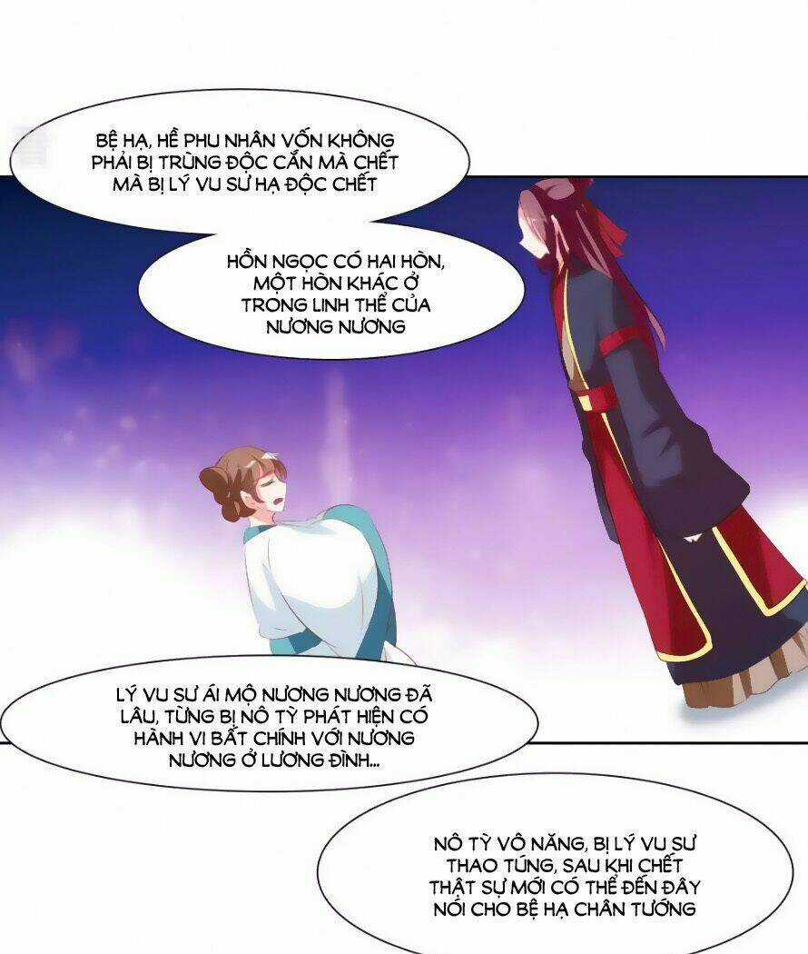 Sở Sự Vụ Linh Đạo Chapter 33 trang 27