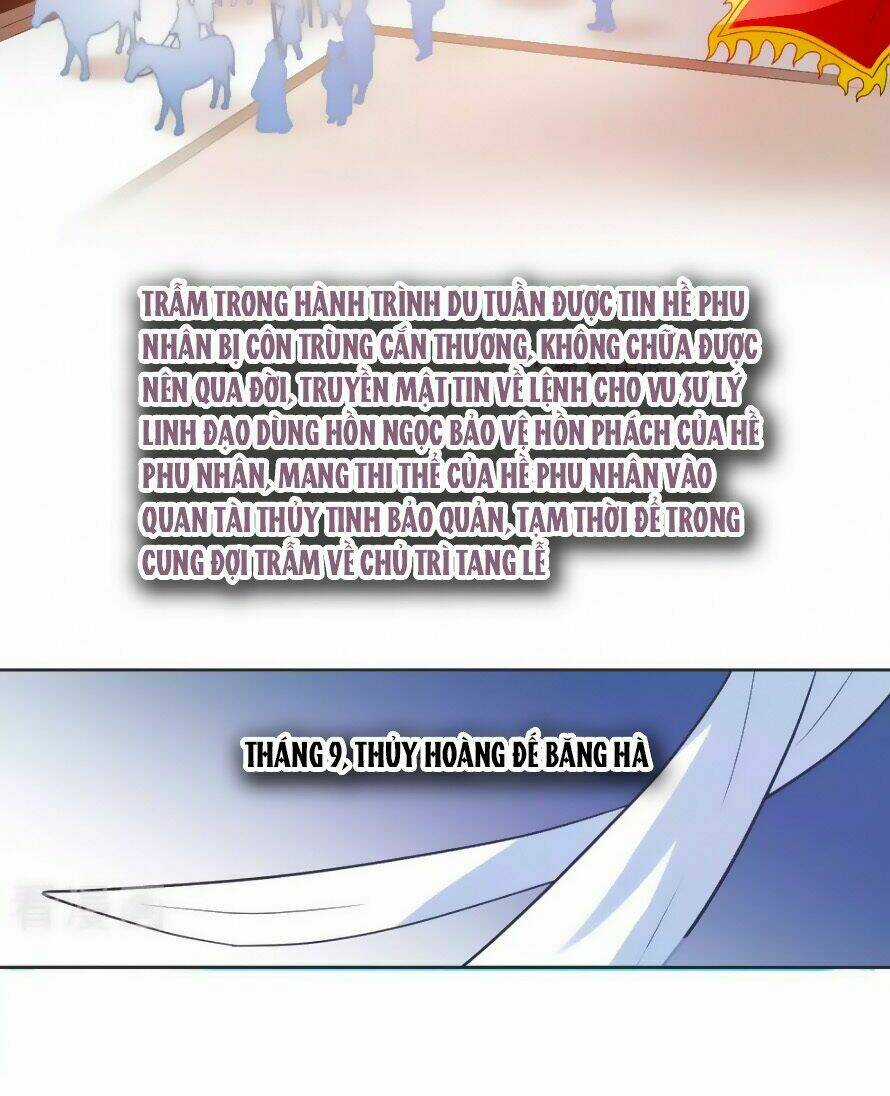 Sở Sự Vụ Linh Đạo Chapter 33 trang 3