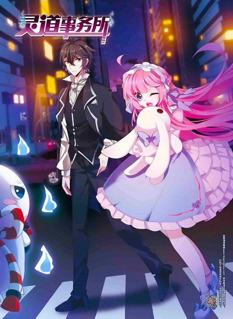 Sở Sự Vụ Linh Đạo Chapter 7 trang 0