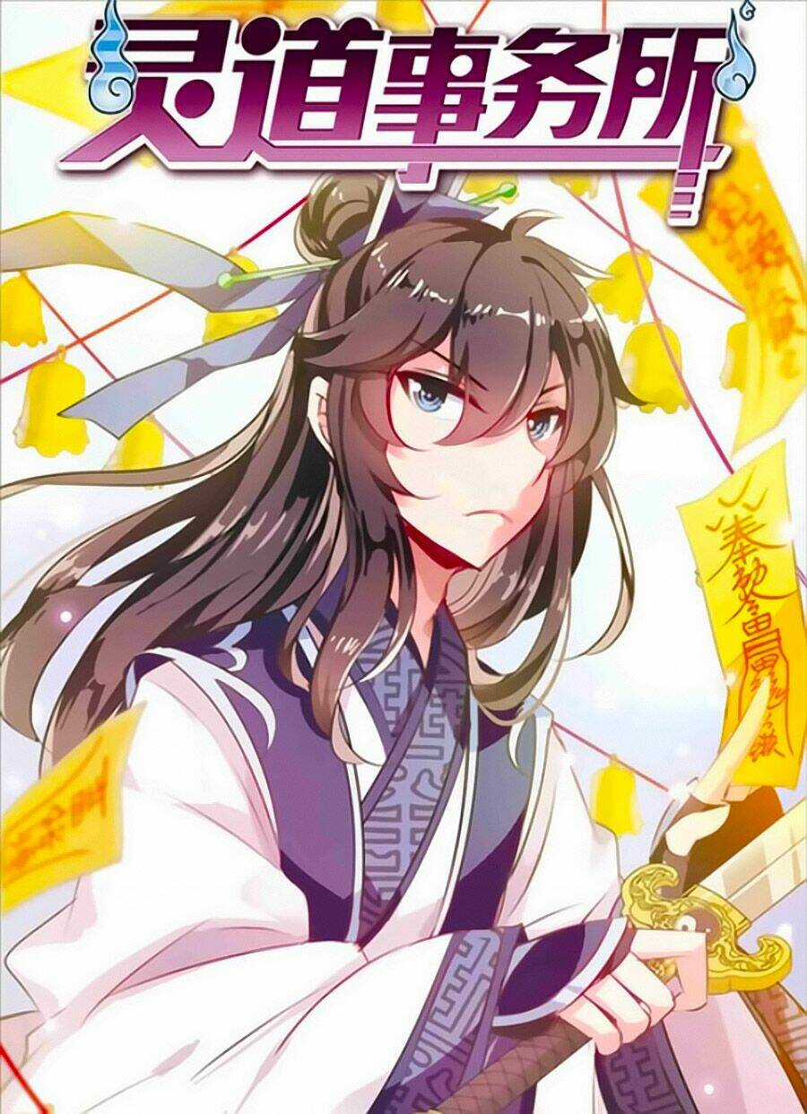 Sở Sự Vụ Linh Đạo Chapter 9 trang 1