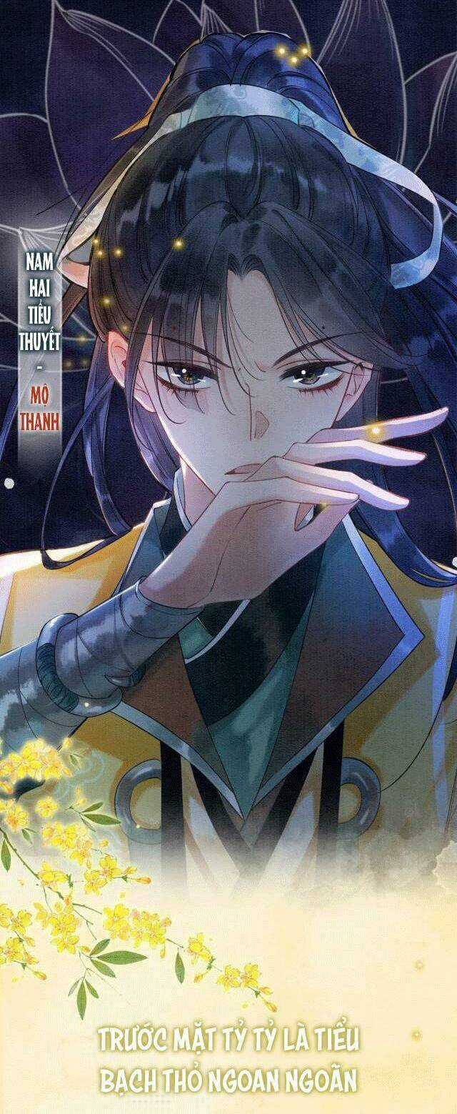 Sổ Tay Công Lược Hắc Liên Hoa Chapter 0.2 trang 3