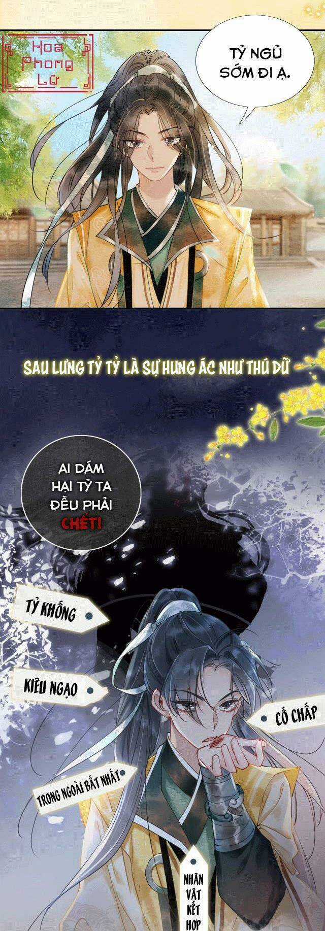 Sổ Tay Công Lược Hắc Liên Hoa Chapter 0.2 trang 4