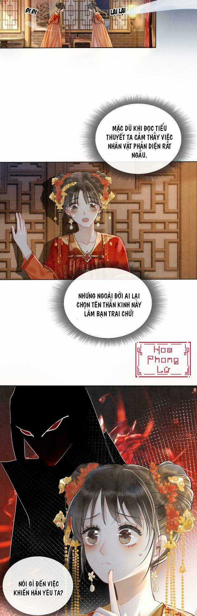 Sổ Tay Công Lược Hắc Liên Hoa Chapter 1 trang 10