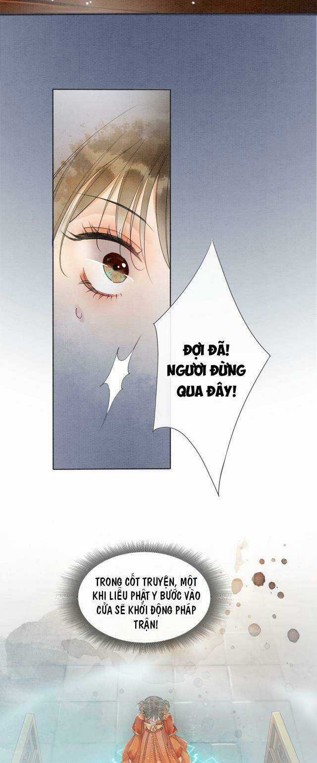 Sổ Tay Công Lược Hắc Liên Hoa Chapter 1 trang 18