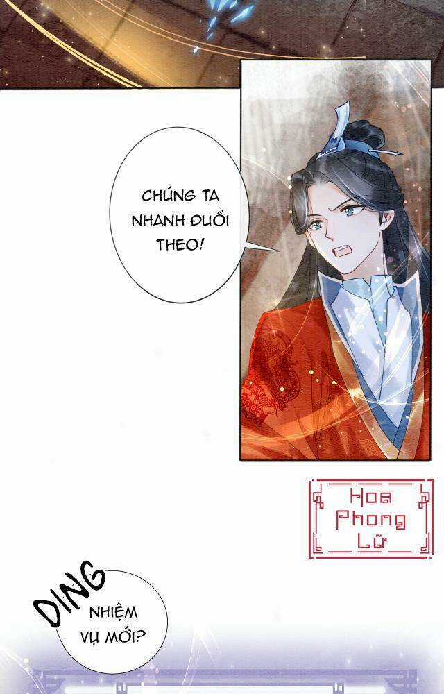 Sổ Tay Công Lược Hắc Liên Hoa Chapter 1 trang 28