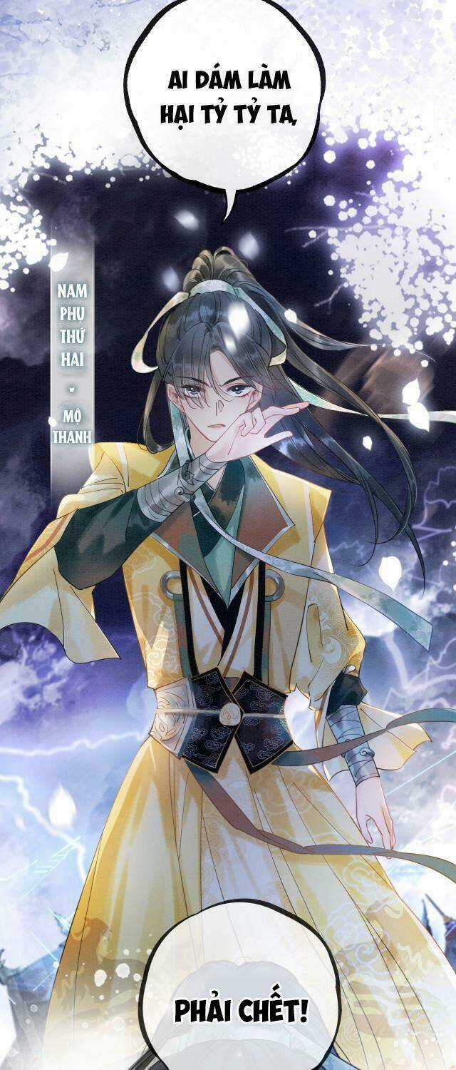 Sổ Tay Công Lược Hắc Liên Hoa Chapter 1 trang 36