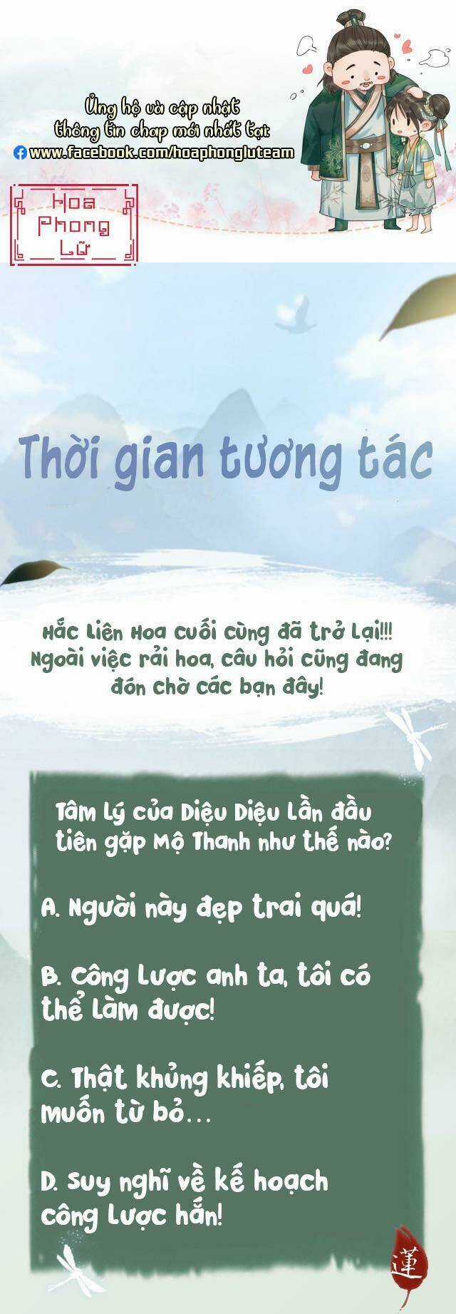 Sổ Tay Công Lược Hắc Liên Hoa Chapter 1 trang 41