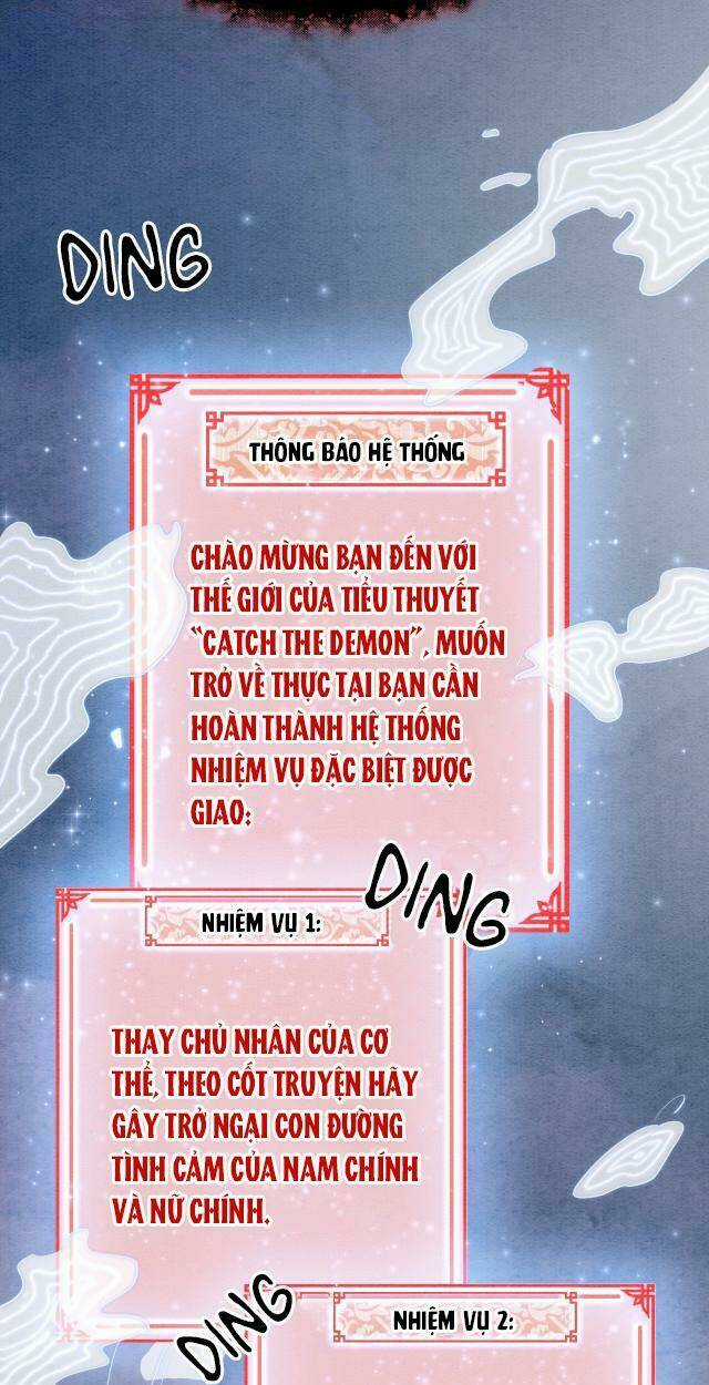 Sổ Tay Công Lược Hắc Liên Hoa Chapter 1 trang 8