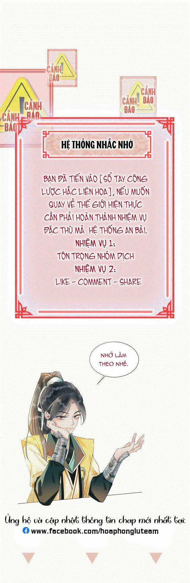 Sổ Tay Công Lược Hắc Liên Hoa Chapter 10 trang 39