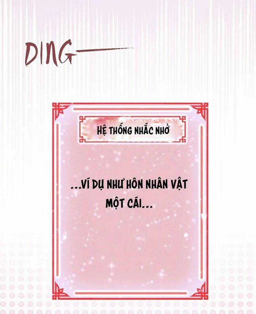 Sổ Tay Công Lược Hắc Liên Hoa Chapter 100 trang 12