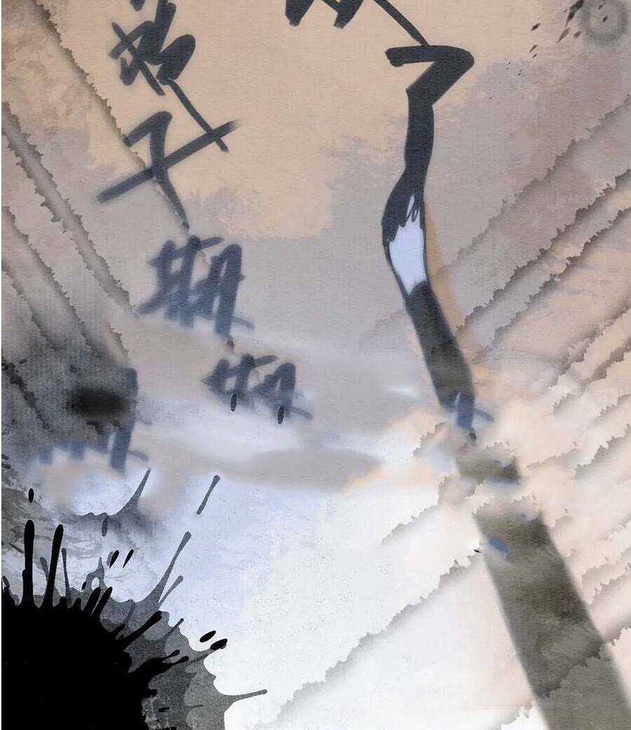 Sổ Tay Công Lược Hắc Liên Hoa Chapter 103 trang 20