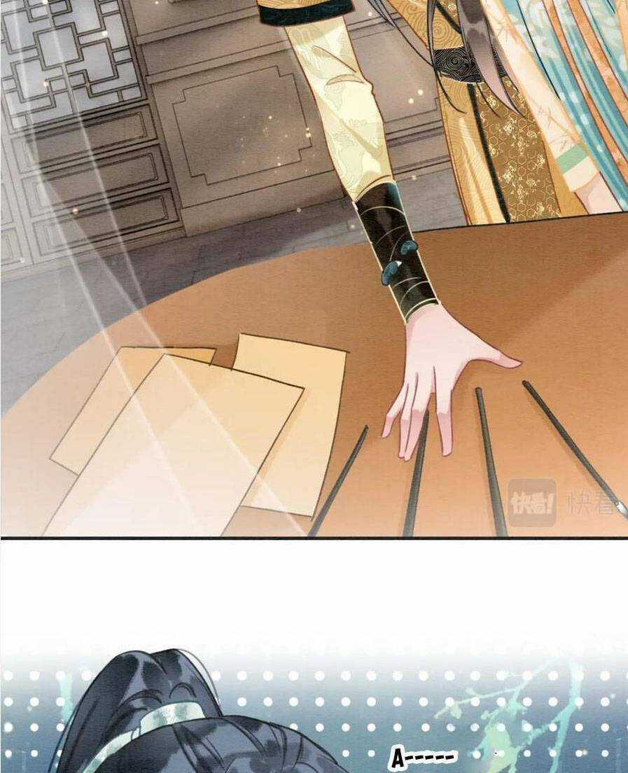 Sổ Tay Công Lược Hắc Liên Hoa Chapter 104 trang 14