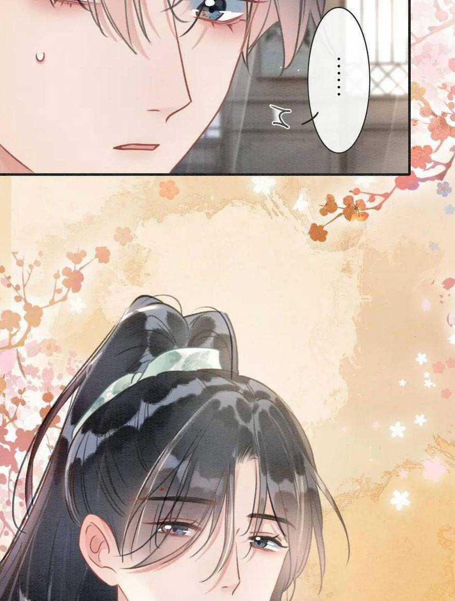 Sổ Tay Công Lược Hắc Liên Hoa Chapter 104 trang 27