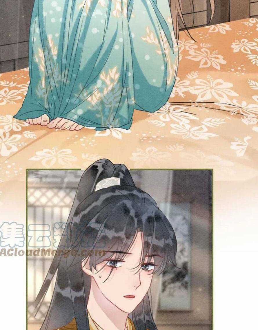 Sổ Tay Công Lược Hắc Liên Hoa Chapter 105 trang 7