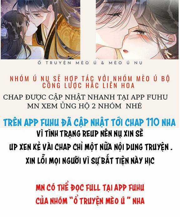 Sổ Tay Công Lược Hắc Liên Hoa Chapter 106 trang 0