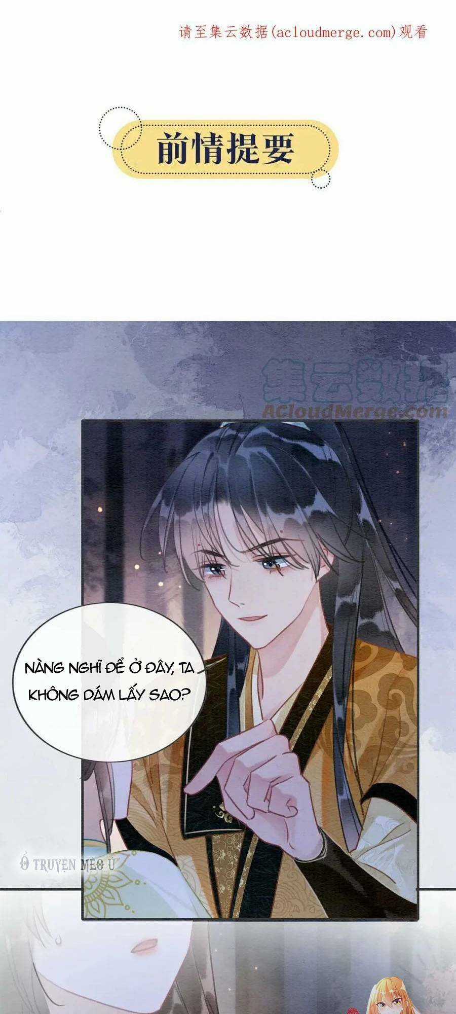 Sổ Tay Công Lược Hắc Liên Hoa Chapter 107 trang 1