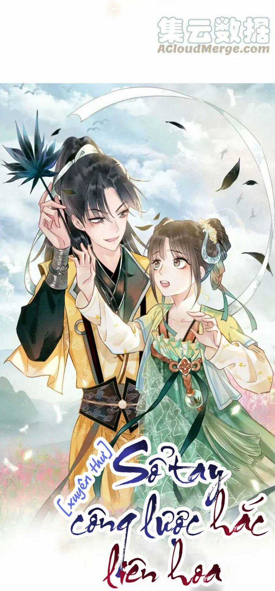 Sổ Tay Công Lược Hắc Liên Hoa Chapter 107 trang 4
