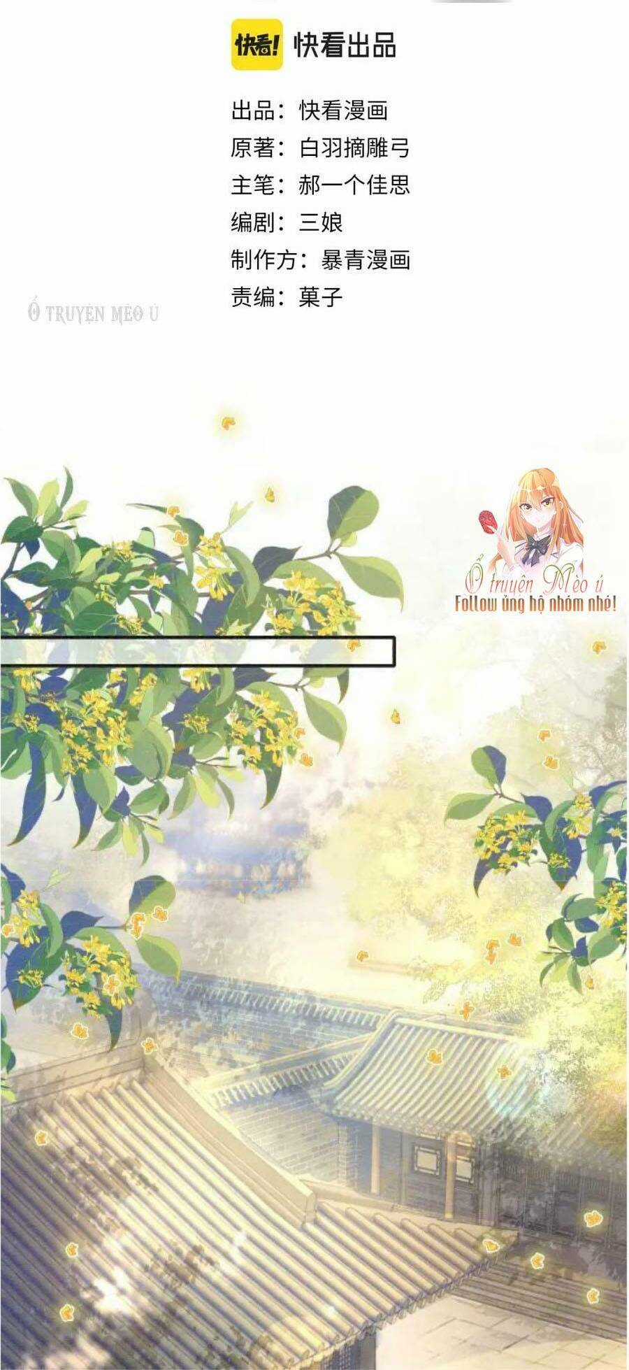 Sổ Tay Công Lược Hắc Liên Hoa Chapter 108 trang 5