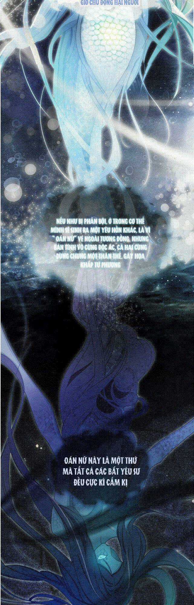 Sổ Tay Công Lược Hắc Liên Hoa Chapter 11 trang 23