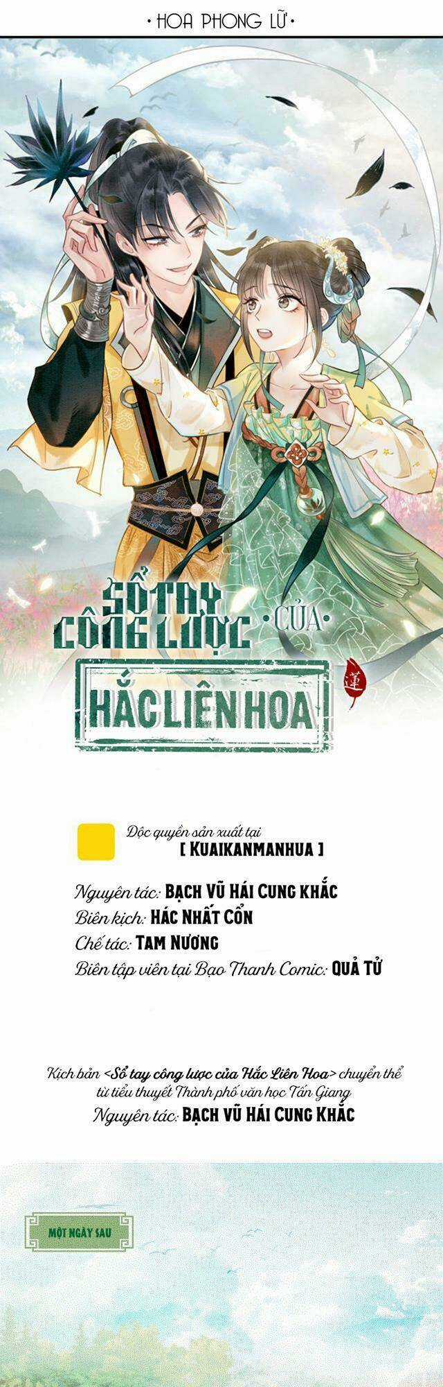 Sổ Tay Công Lược Hắc Liên Hoa Chapter 11 trang 3