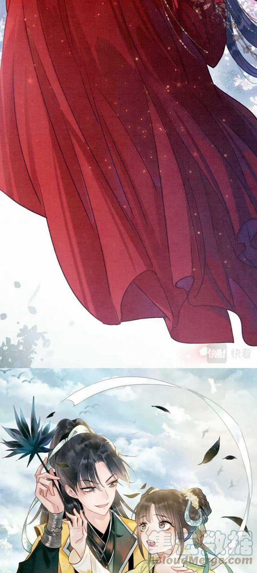 Sổ Tay Công Lược Hắc Liên Hoa Chapter 110 trang 5