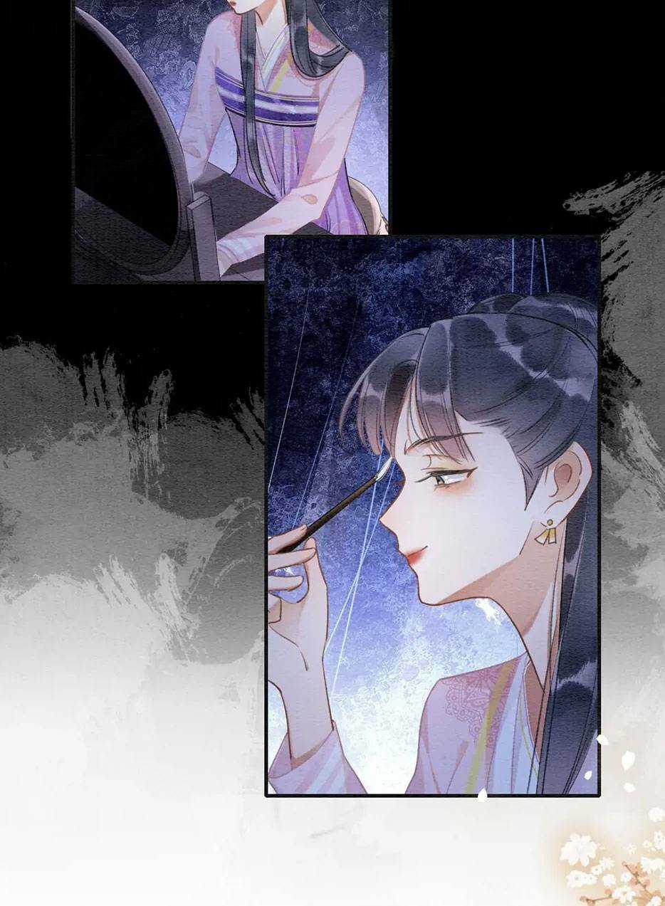 Sổ Tay Công Lược Hắc Liên Hoa Chapter 113 trang 14