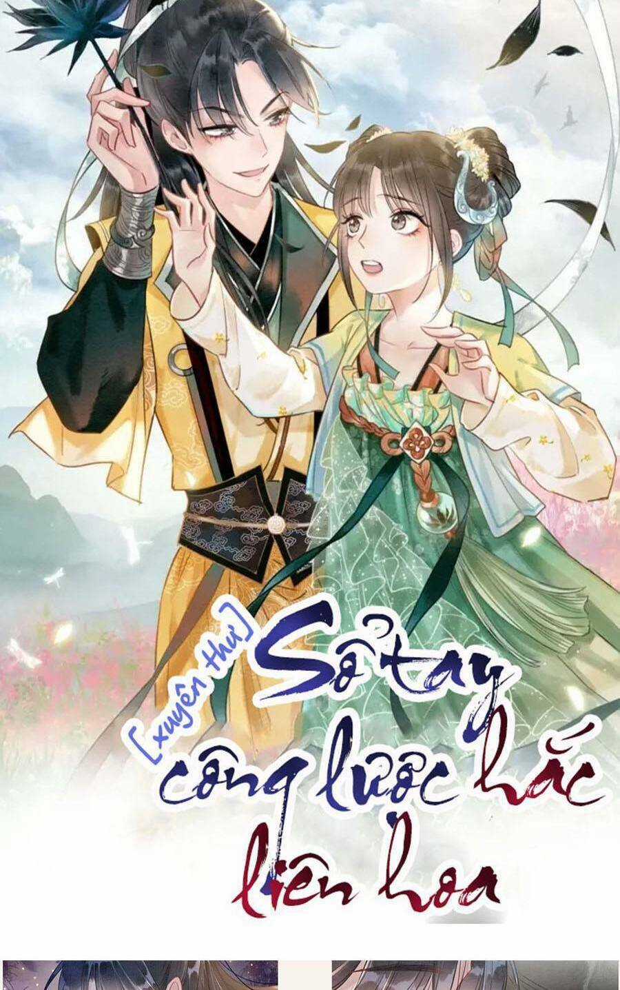 Sổ Tay Công Lược Hắc Liên Hoa Chapter 114 trang 5
