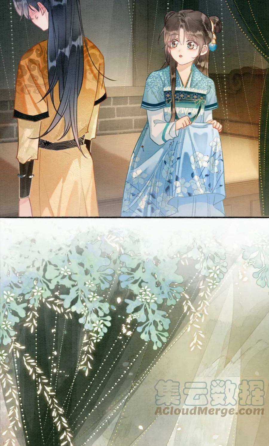 Sổ Tay Công Lược Hắc Liên Hoa Chapter 114 trang 55