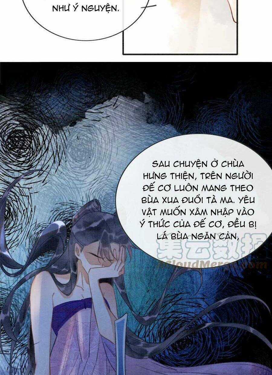 Sổ Tay Công Lược Hắc Liên Hoa Chapter 116 trang 14