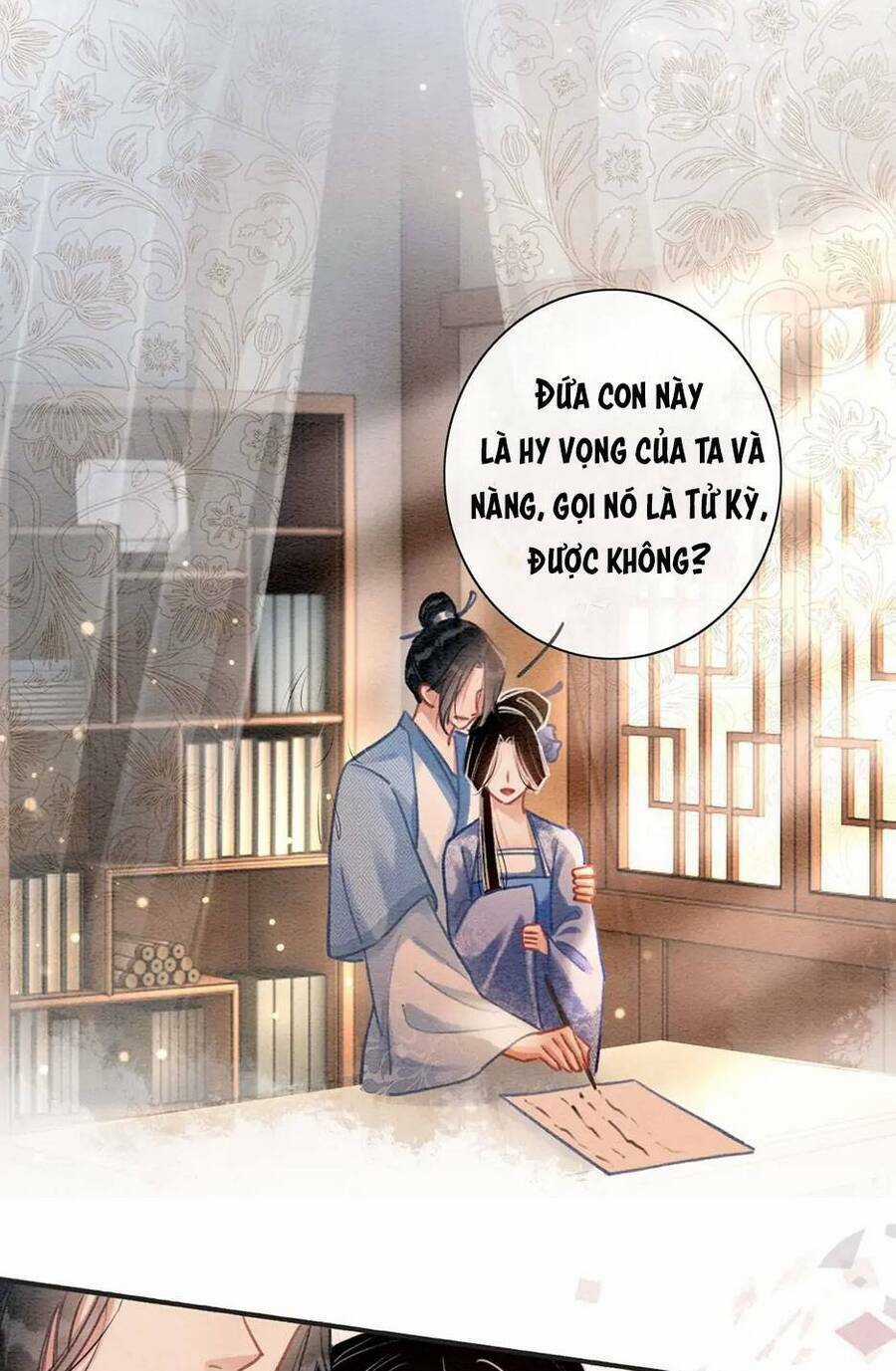 Sổ Tay Công Lược Hắc Liên Hoa Chapter 117 trang 26