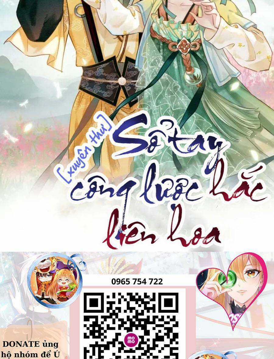 Sổ Tay Công Lược Hắc Liên Hoa Chapter 119 trang 10