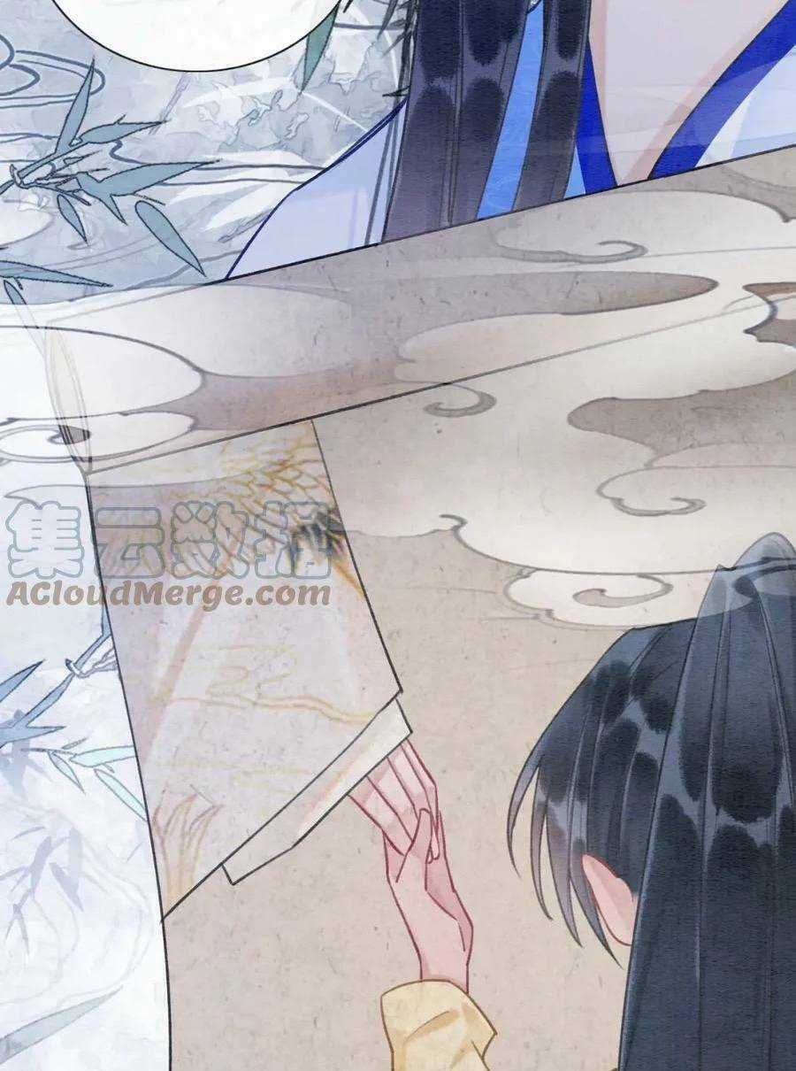 Sổ Tay Công Lược Hắc Liên Hoa Chapter 119 trang 18