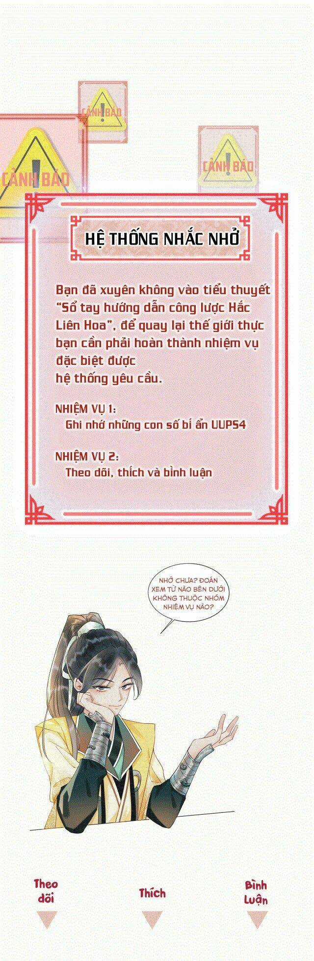 Sổ Tay Công Lược Hắc Liên Hoa Chapter 12 trang 31