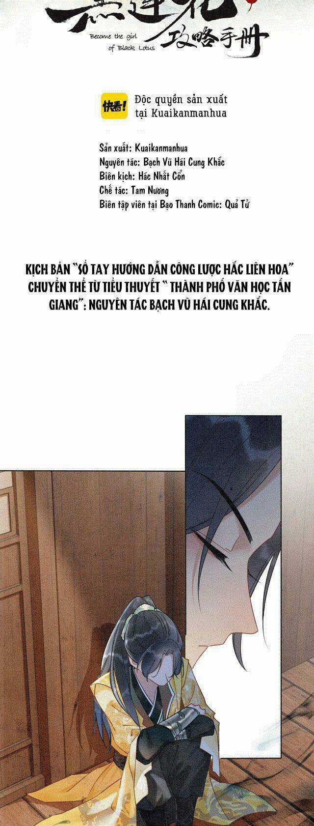 Sổ Tay Công Lược Hắc Liên Hoa Chapter 12 trang 4